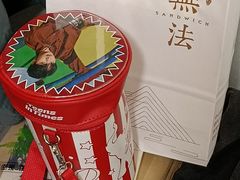 -肯德基(宿迁万达店)