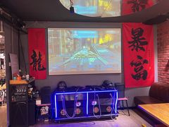 -4k轰趴馆(苏州街店)