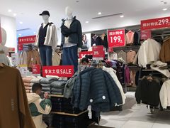 -优衣库(长沙国金中心店)
