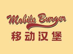 -万达广场(龙湖店)