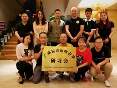 -弘毅堂咏春拳馆