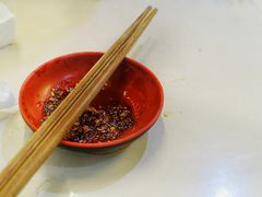 辣椒碟-海汇源老烧麦店(东大街总店)