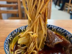 -十八梯眼镜面(五红路店)