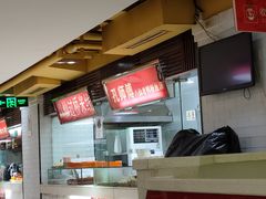 -孔师傅八仙老鸭粉丝汤(上海市第一食品商店南东店)