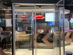 -Kyochon1991校村(共和路店)