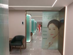 -LIHER北京丽合医疗美容医院