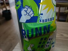 -小柠快跑·手打柠檬茶(万松园店)
