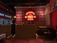 -怪噜范·老贵阳街头名小吃(鸿通城店)