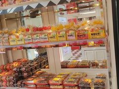 -味多美蛋糕(苏州街地铁店)
