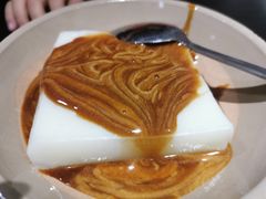 -市巷·土红糖凉糕铺(祥瑞苑店)
