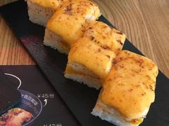 -Sushi Love 创意寿司(丽影广场店)