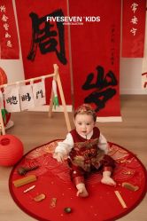 点击看大图 -57KIDS儿童摄影