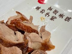 -北京全聚德(王府井店)