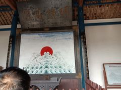 -叶县县衙博物馆景区