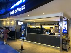门面-瑞幸咖啡(芳村万象店)