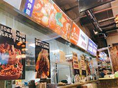 -巴四老城区炭火蛙锅(张江店)