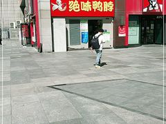 -绝味鸭脖(东直门店)