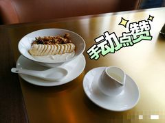 -新元素(三里屯太古里南区)