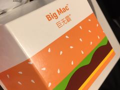 -麦当劳(朝阳路得来速店)