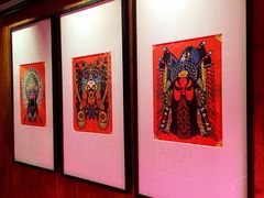 刀板香餐厅-刀板香·安徽菜(国购IFC店)