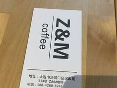 -ZM COFFEE(西安路店)