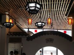 -道南書院·私房菜·早午茶·茶馆