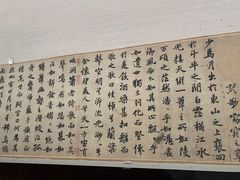 -台北故宫博物院