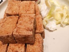 台式炸豆腐-鹿港小镇(悠唐店)