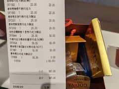 -GODIVA(景枫中心店)