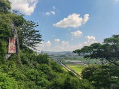 -伊岭岩风景区