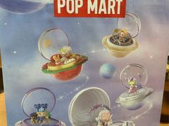 -泡泡玛特POPMART(侨福芳草地店)