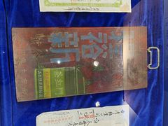 -上海市静安区图书馆(新闸路馆)