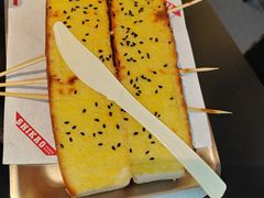 -师烤·豆花烤鱼(广州荔湾扬韬广场店)