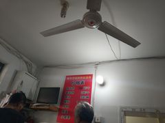 -老方子馅饼粥(台东店)