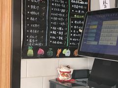 菜单-中国铁路餐饮华东印记南京站主题餐厅