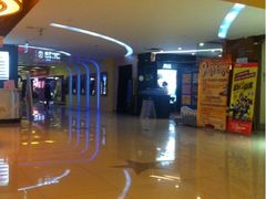 iphone_upload_pic-UME影城(西城广场店)