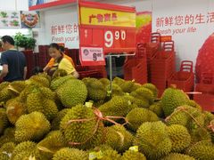 -卜蜂莲花(杨高南路店)
