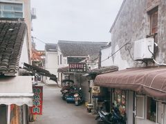 -南花桥羊肉馆老字号(乌镇店)