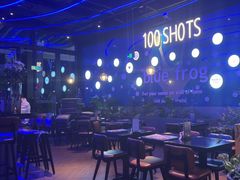 -bluefrog蓝蛙(皇庭广场店)