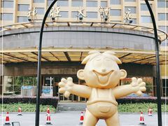 -上海神旺大酒店