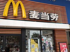 门面-麦当劳(祈年大街店)