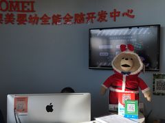 -小象润知早教·托育·幼儿园成长中心