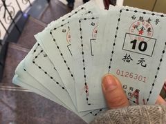 -白魁老号饭庄(安内店)