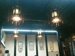-吴门人家·苏宴宫廷菜(拙政园店)