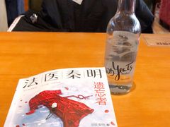 -西西弗书店&矢量咖啡(凯德晶萃广场店)