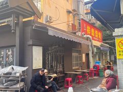 -小胡子祥彪烧烤(北湖总店)