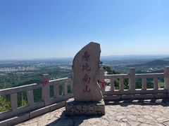 -青州市云门山风景区