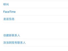 -Tubestation站点比萨(五道营店)