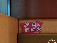 -海底捞火锅(铂澜大象城店)
