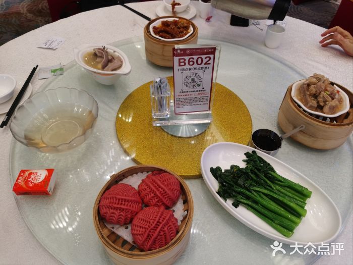 皇马假日醉海南大酒店·假日一品派茶楼(秀英店)图片